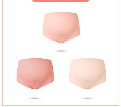 Pamut bikini magas derekú terhes nők számára