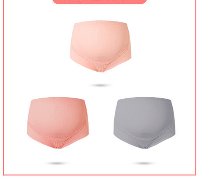 Pamut bikini magas derekú terhes nők számára