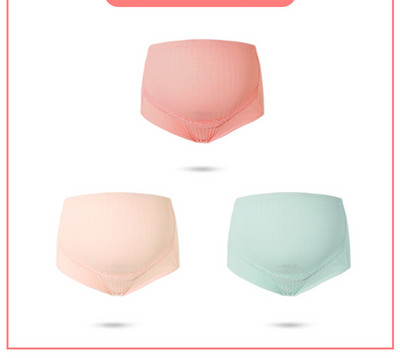 Pamut bikini magas derekú terhes nők számára