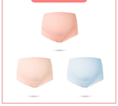 Pamut bikini magas derekú terhes nők számára