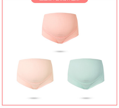 Pamut bikini magas derekú terhes nők számára