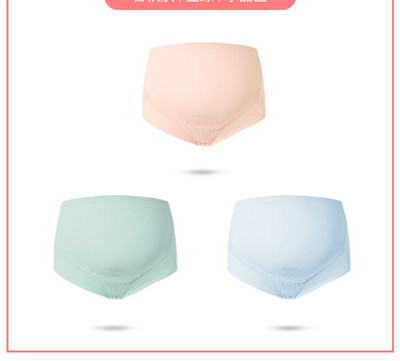 Pamut bikini magas derekú terhes nők számára