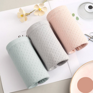 Naiste bikiinid kolme- või neljaosalises komplektis rasedatele