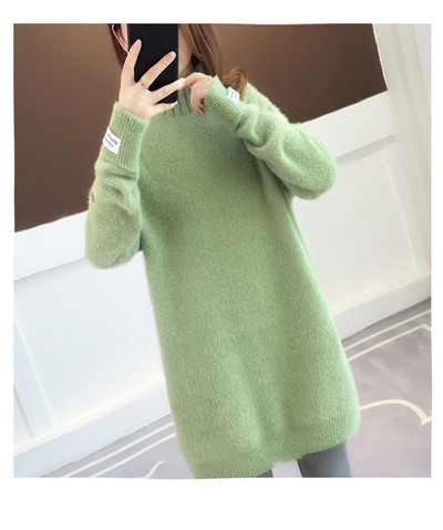 Hosszú alsó pulóver terhes nők számára