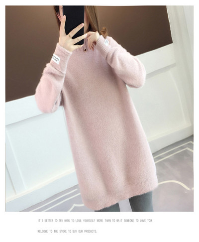 Hosszú alsó pulóver terhes nők számára