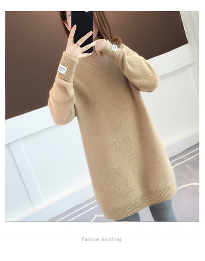 Hosszú alsó pulóver terhes nők számára