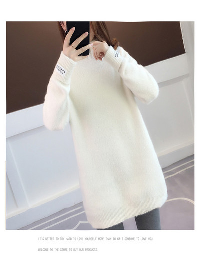 Hosszú alsó pulóver terhes nők számára