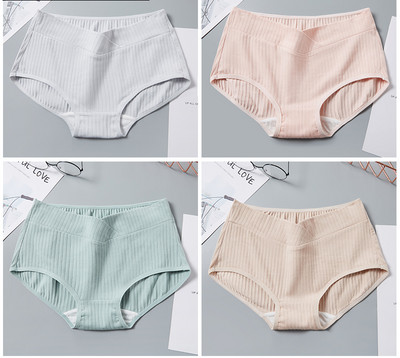 Női bikini terhes nők számára 4 db-os készletben.