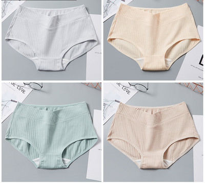 Női bikini terhes nők számára 4 db-os készletben.