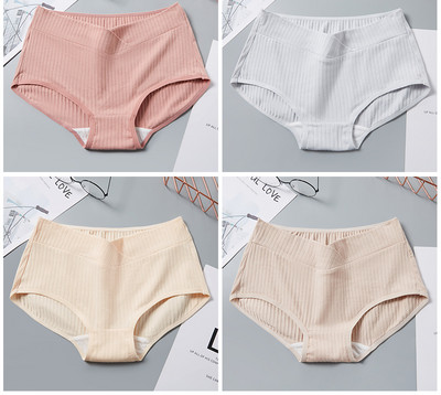 Női bikini terhes nők számára 4 db-os készletben.