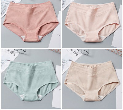 Női bikini terhes nők számára 4 db-os készletben.