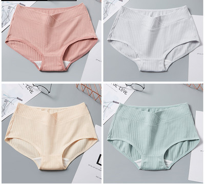 Női bikini terhes nők számára 4 db-os készletben.