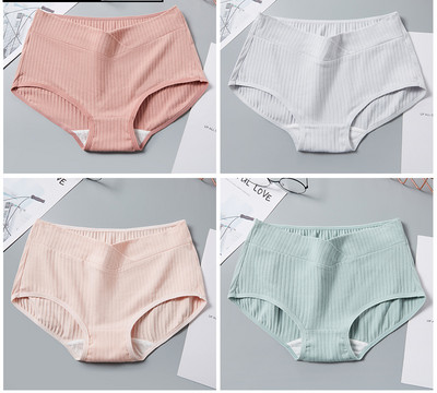 Női bikini terhes nők számára 4 db-os készletben.