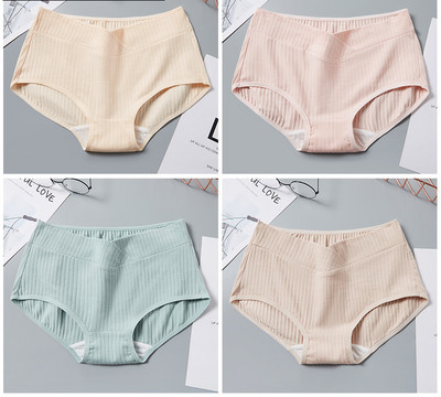 Női bikini terhes nők számára 4 db-os készletben.