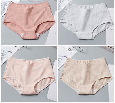 Női bikini terhes nők számára 4 db-os készletben.