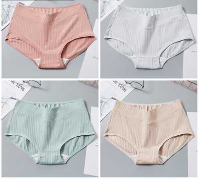 Női bikini terhes nők számára 4 db-os készletben.