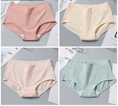 Női bikini terhes nők számára 4 db-os készletben.