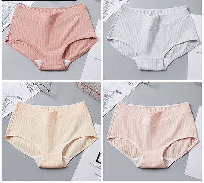 Női bikini terhes nők számára 4 db-os készletben.