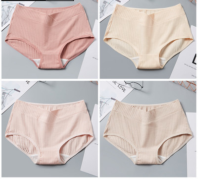 Női bikini terhes nők számára 4 db-os készletben.