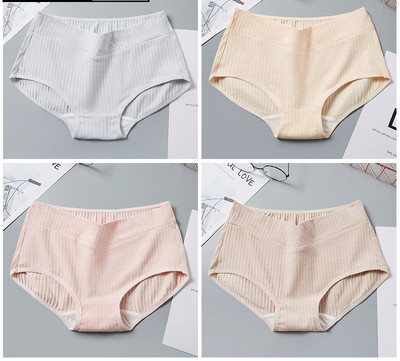 Női bikini terhes nők számára 4 db-os készletben.