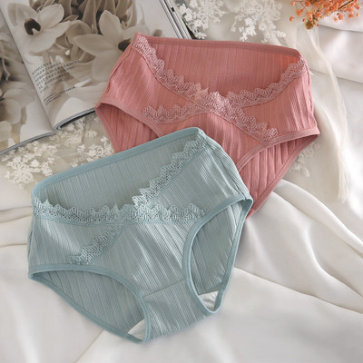 Dviejų bikinių su nėriniais rinkinys nėščiosioms