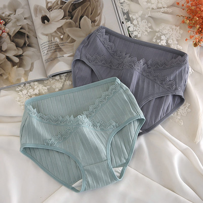 Dviejų bikinių su nėriniais rinkinys nėščiosioms