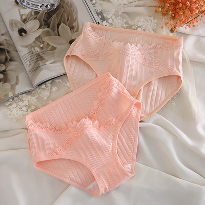 Dviejų bikinių su nėriniais rinkinys nėščiosioms