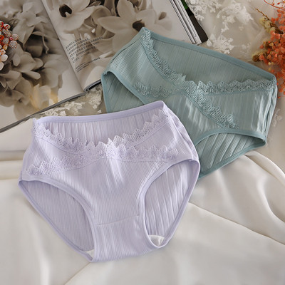 Dviejų bikinių su nėriniais rinkinys nėščiosioms