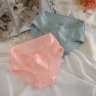 Dviejų bikinių su nėriniais rinkinys nėščiosioms