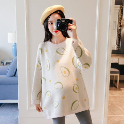 Női pulóver terhes nők számára, ovális nyakkivágással