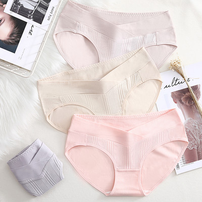 4 bikiinist koosnev komplekt rasedatele naistele