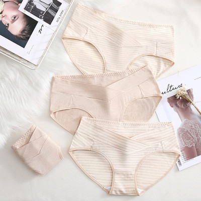 4 bikiinist koosnev komplekt rasedatele naistele