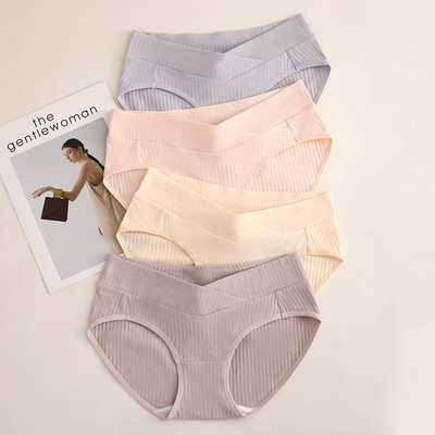 4 bikiinist koosnev komplekt rasedatele naistele