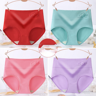 Tikandiga bikiinikomplekt - rasedatele