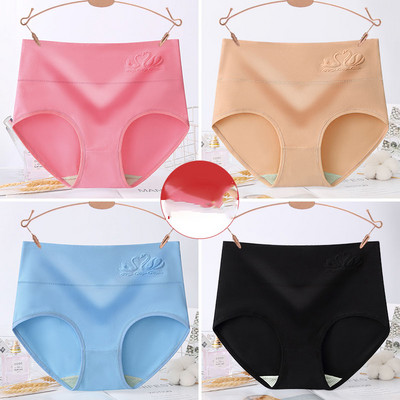 Tikandiga bikiinikomplekt - rasedatele