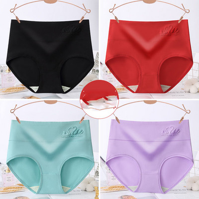 Tikandiga bikiinikomplekt - rasedatele