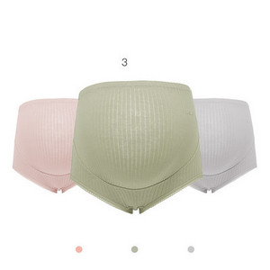 3 dalių bikinio rinkinys aukštu juosmeniu nėščiosioms