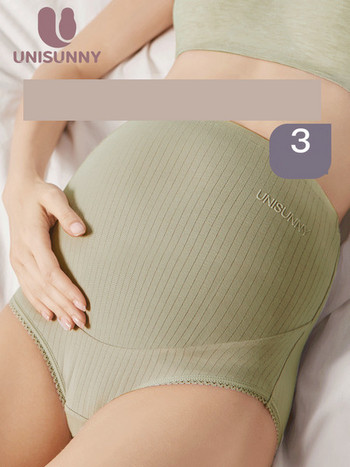 Комплект бикини от 3 броя с висока талия за бременни жени