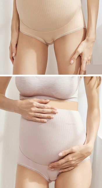 Комплект бикини от 3 броя с висока талия за бременни жени
