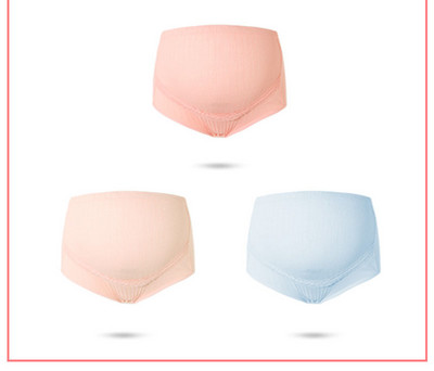 Bikini szett terhes nők számára