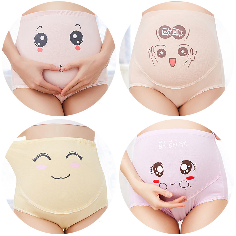 4 vienetų apatinių komplektas nėščiosioms aukštu juosmeniu