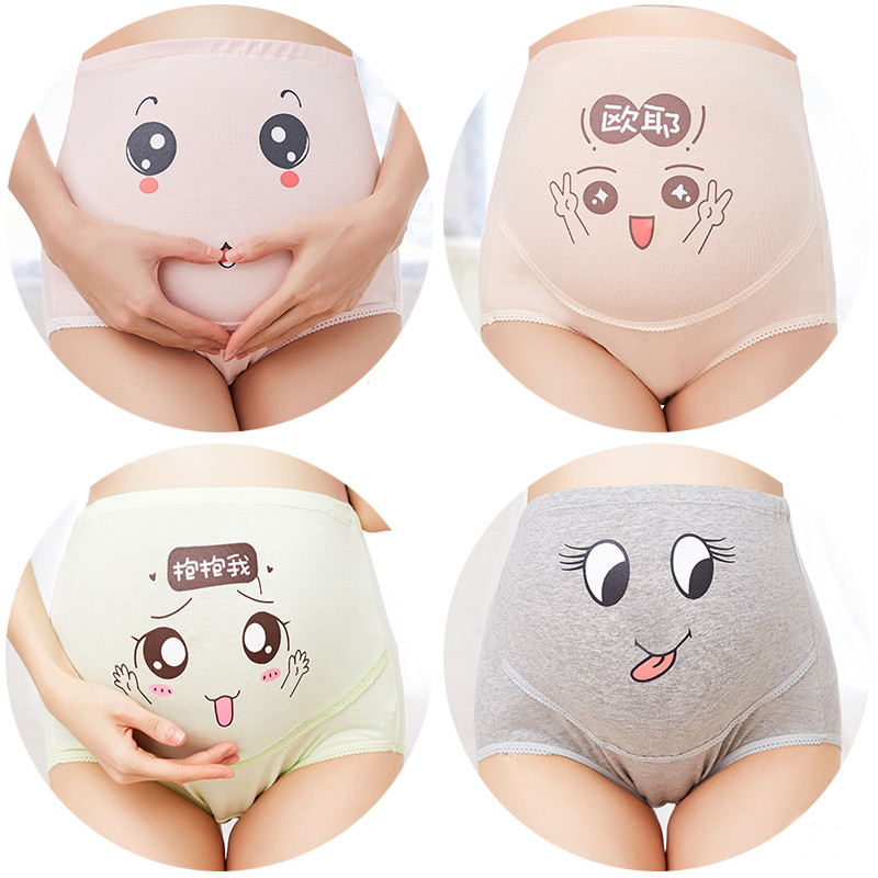 4 vienetų apatinių komplektas nėščiosioms aukštu juosmeniu