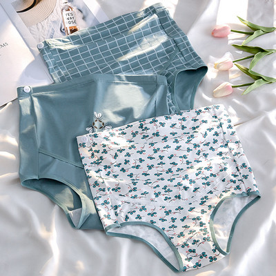 Βαμβακερά μπικίνι για έγκυες γυναίκες με υψηλή μέση σετ 3 τεμαχίων