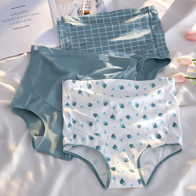 Βαμβακερά μπικίνι για έγκυες γυναίκες με υψηλή μέση σετ 3 τεμαχίων