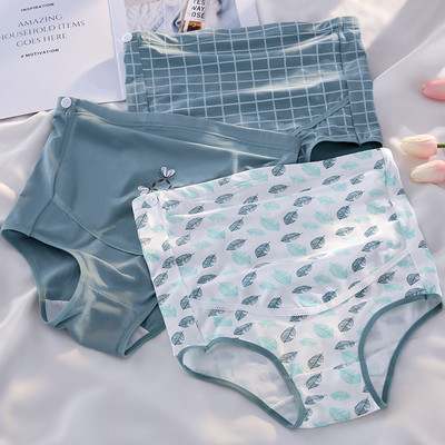 Βαμβακερά μπικίνι για έγκυες γυναίκες με υψηλή μέση σετ 3 τεμαχίων