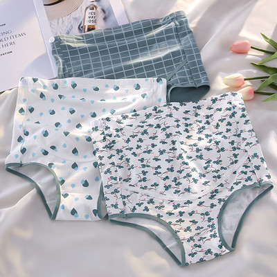 Βαμβακερά μπικίνι για έγκυες γυναίκες με υψηλή μέση σετ 3 τεμαχίων