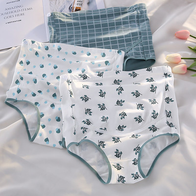 Βαμβακερά μπικίνι για έγκυες γυναίκες με υψηλή μέση σετ 3 τεμαχίων