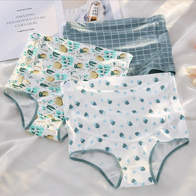 Βαμβακερά μπικίνι για έγκυες γυναίκες με υψηλή μέση σετ 3 τεμαχίων