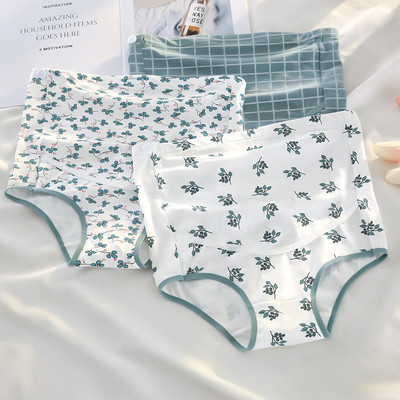 Βαμβακερά μπικίνι για έγκυες γυναίκες με υψηλή μέση σετ 3 τεμαχίων