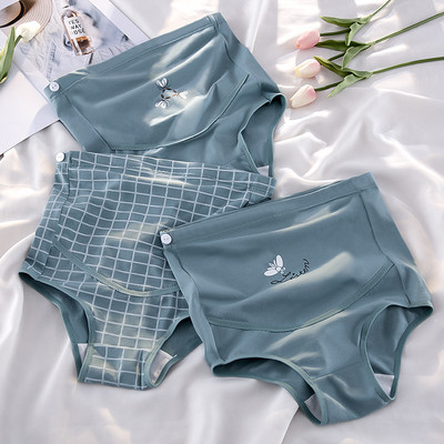 Βαμβακερά μπικίνι για έγκυες γυναίκες με υψηλή μέση σετ 3 τεμαχίων